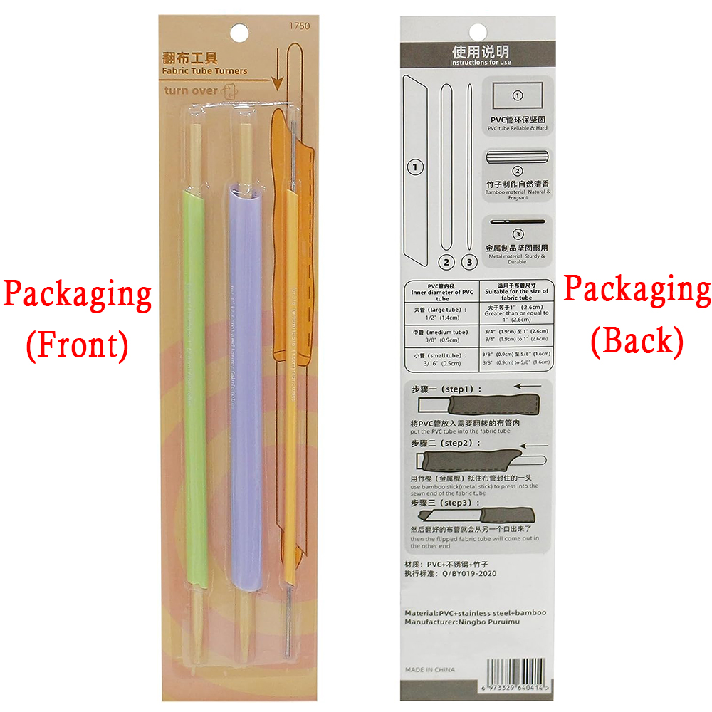 Sewing Technology - 3 PCS Quick Turn Fabric Set
