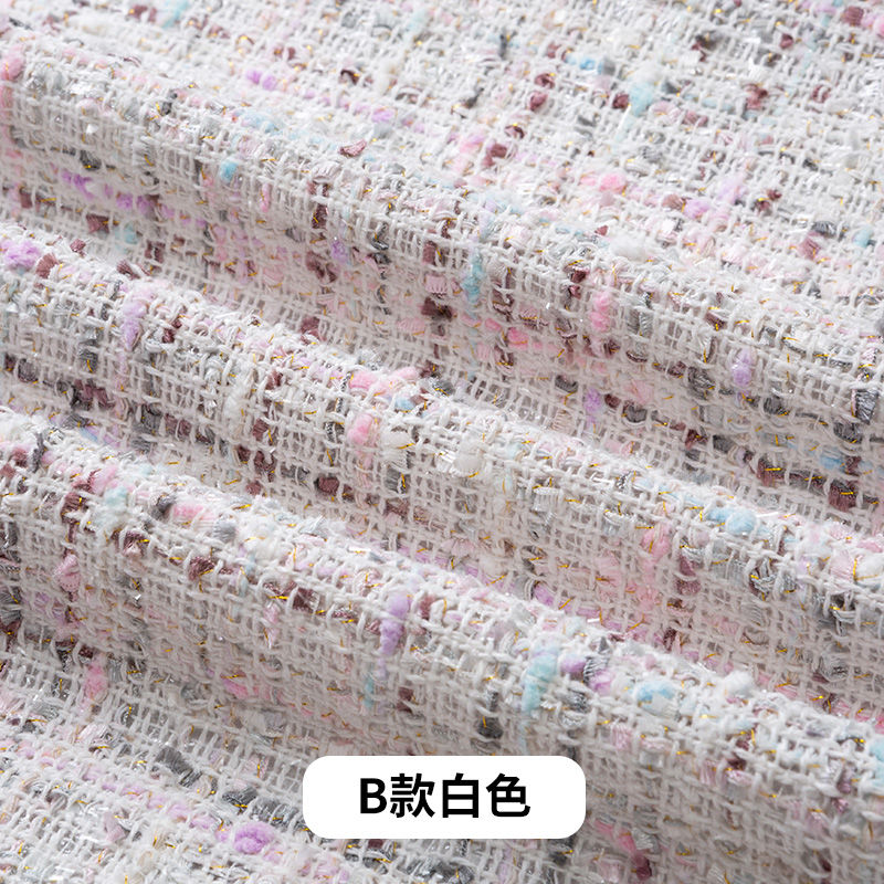 Tweed Fabric By The Meter for  - Sewing Tweed のレビューと価格