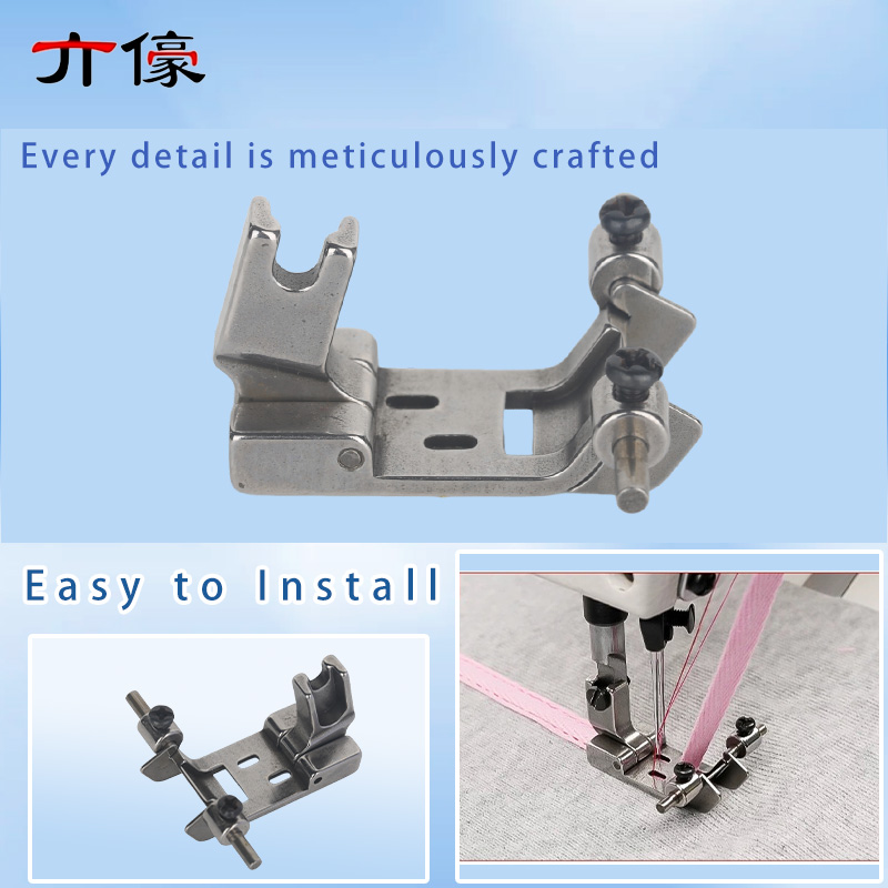 380 Double Needle Chain Bottom - Sewing Tt のレビューと価格