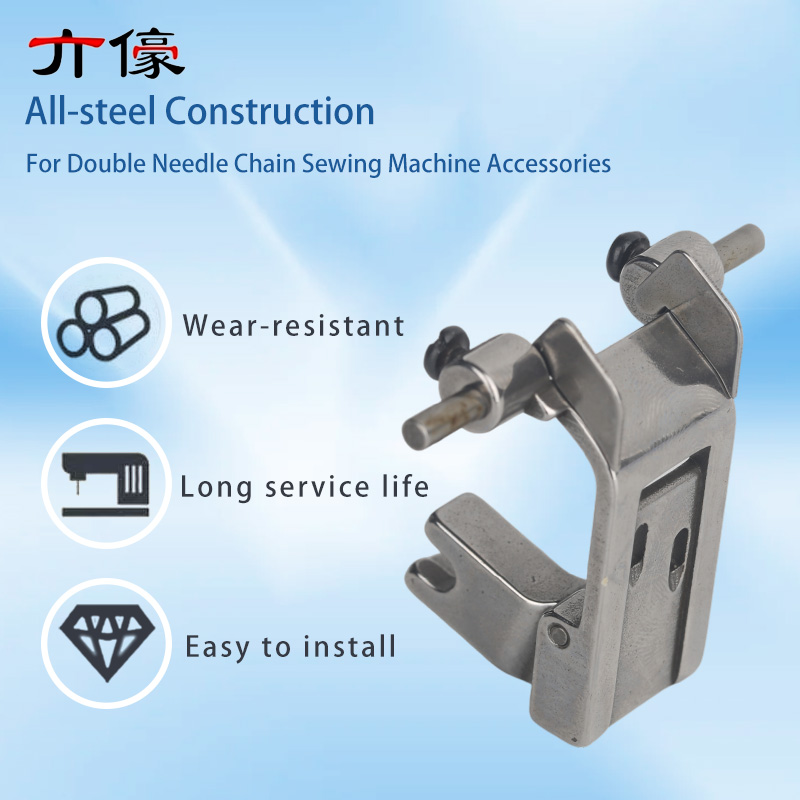 380 Double Needle Chain Bottom - Sewing Tt のレビューと価格