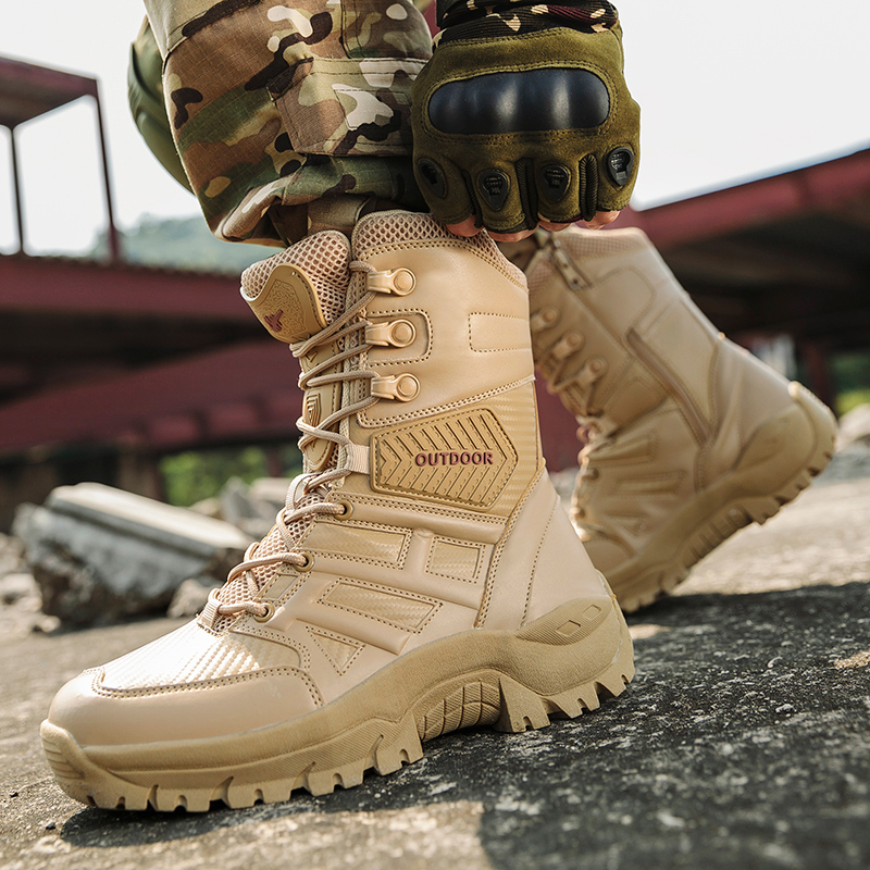 actical Military Boots Large S - Sewing Necessities のレビューと価格