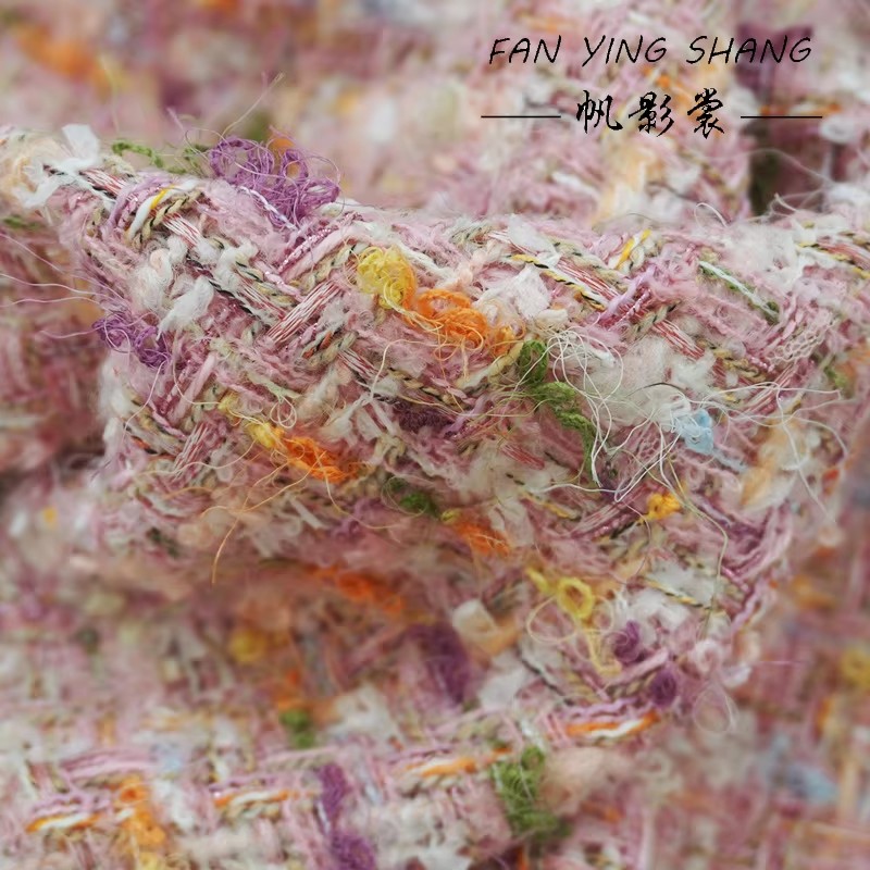 2025 Pink Color Weaving Plaid  - Sewing Tweed のレビューと価格