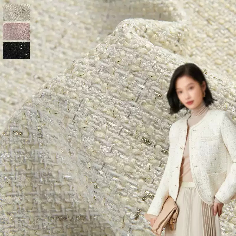 Beige Color and Gold Wire Yarn - Sewing Tweed のレビューと価格
