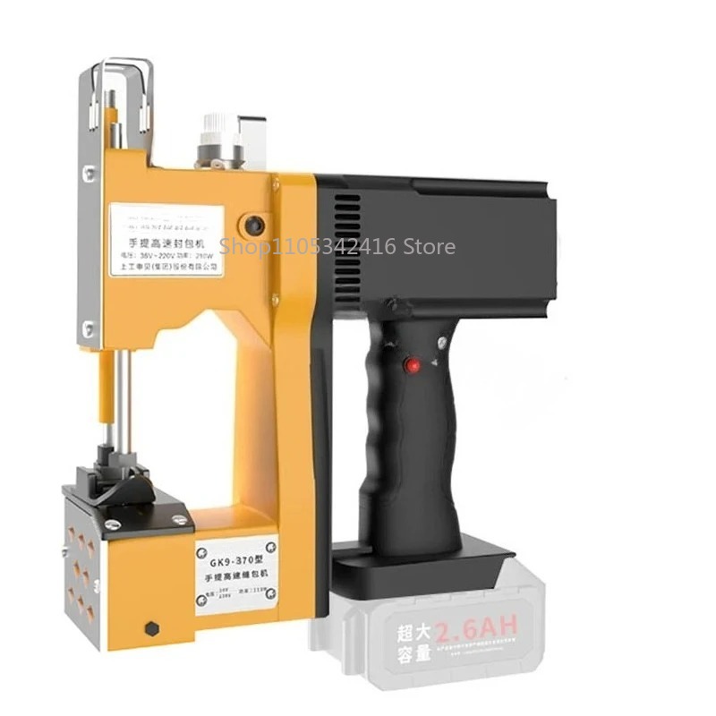 Portable Automatic Sewing Mach - Sewing Machine For Textile のレビューと価格