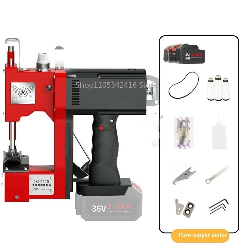 Portable Automatic Sewing Mach - Sewing Machine For Textile のレビューと価格