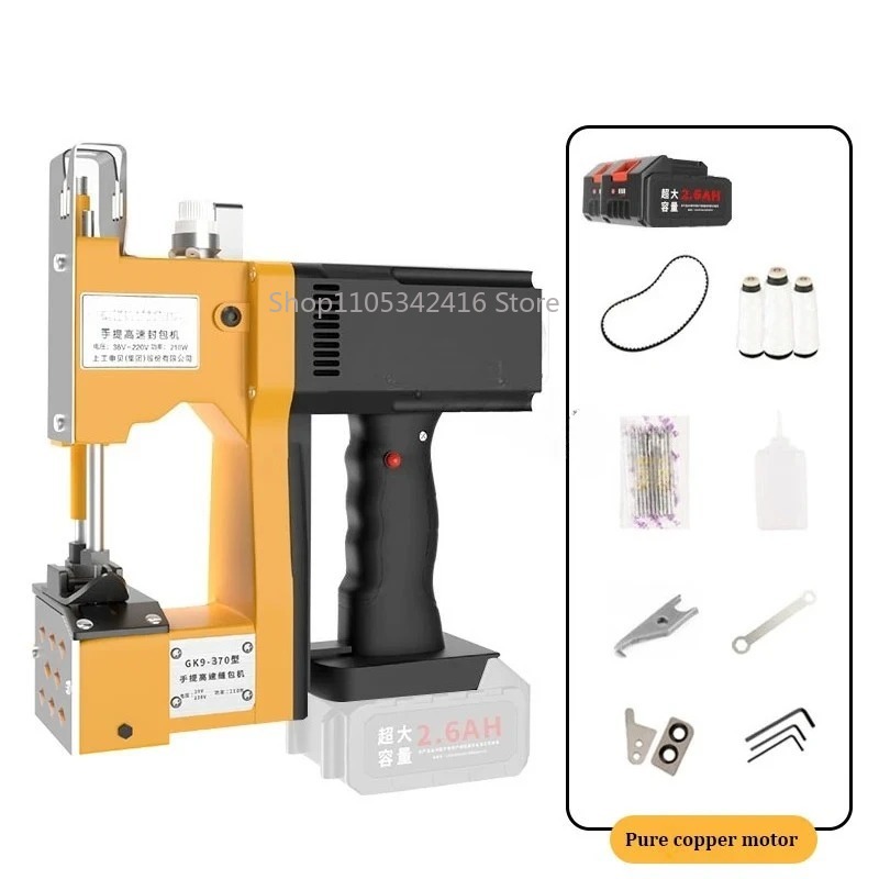 Portable Automatic Sewing Mach - Sewing Machine For Textile のレビューと価格