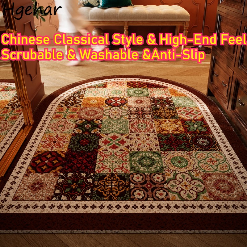 Door Mat High-end Feel Mid-cen - Century Textile & Sewing Supply Online Shopping のレビューと価格