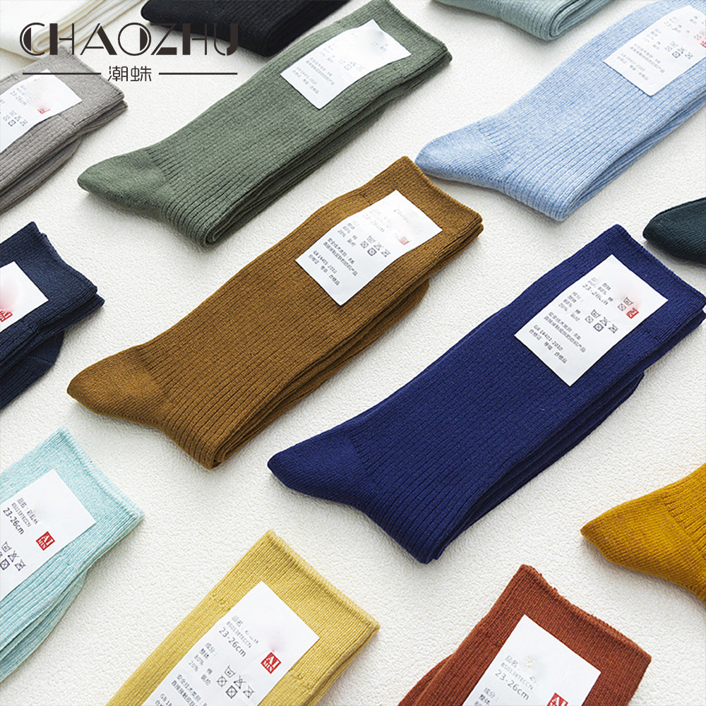 CHAOZHU Japanese Double Needle - Twin Needle Stretch のレビューと価格