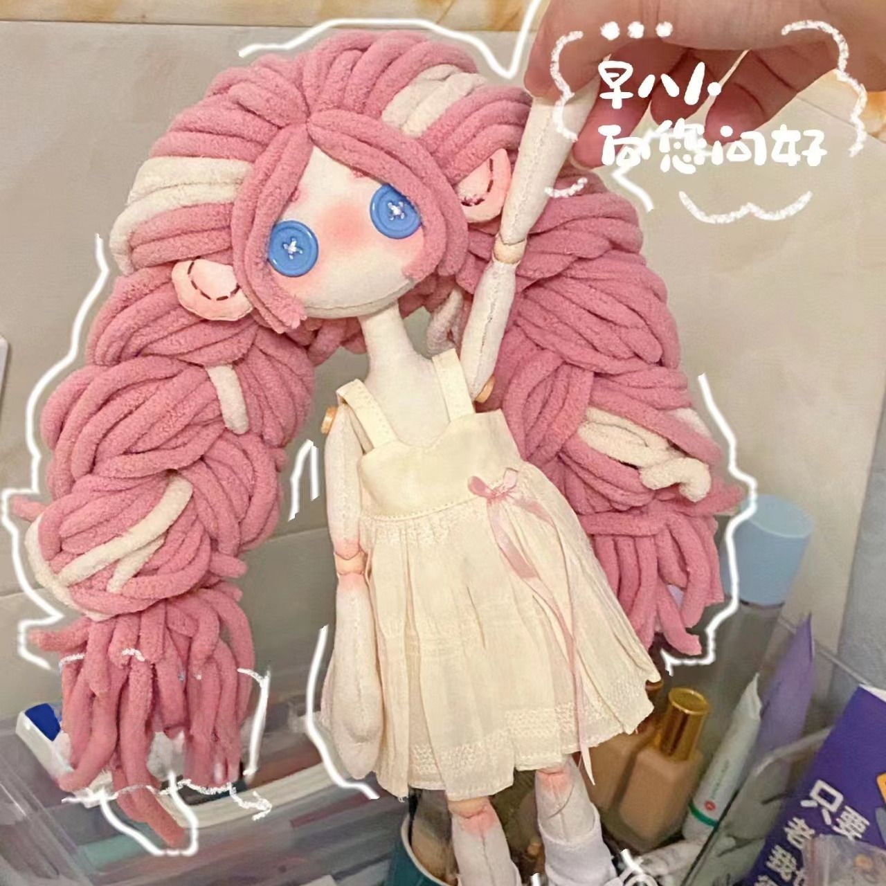 Hand Sewing Doll DIY Material  - Sewing Necessities のレビューと価格