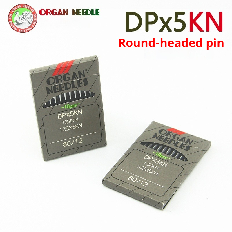DPX5KN ORGAN Needles For Indus - Sewing Knit のレビューと価格