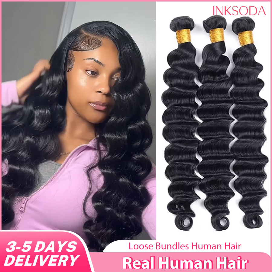 Real Human Hair Bundles Brazil - Sewing Technology のレビューと価格