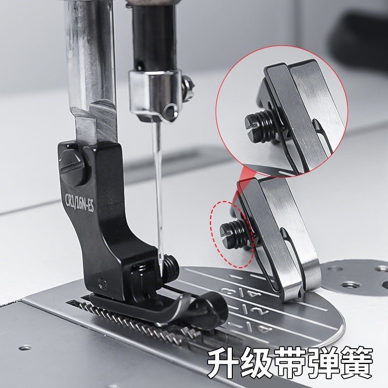 Black Titanium Steel High-Low  - Textile Sewing Machine のレビューと価格