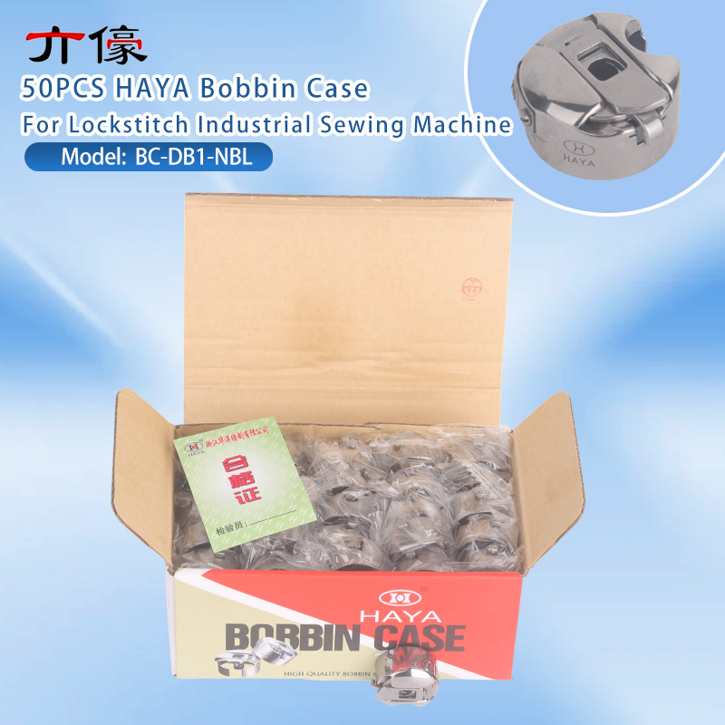 50PCS Haya Bc-Db1-Nbl Bobbin C - Textile Sewing Machine のレビューと価格