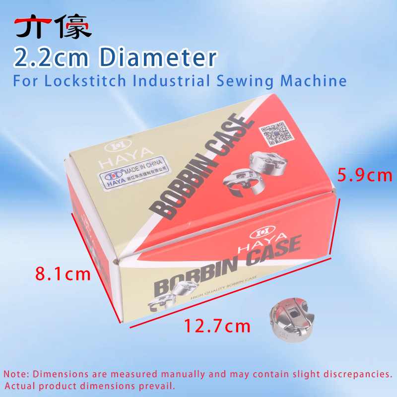 50PCS Haya Bc-Db1-Nbl Bobbin C - Textile Sewing Machine のレビューと価格