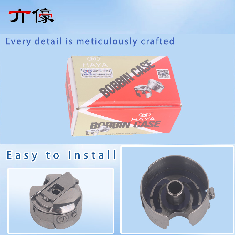 50PCS Haya Bc-Db1-Nbl Bobbin C - Textile Sewing Machine のレビューと価格