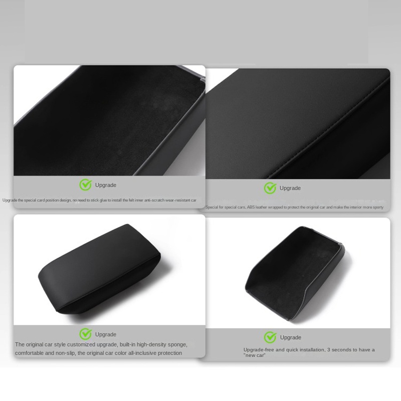 Hard Shell Leather Armrest Box - Sewing Knit のレビューと価格