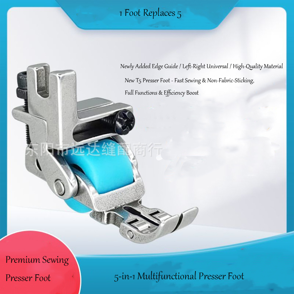 T5 3-Roller Left-Right Edge Gu - Textile Sewing Machine のレビューと価格
