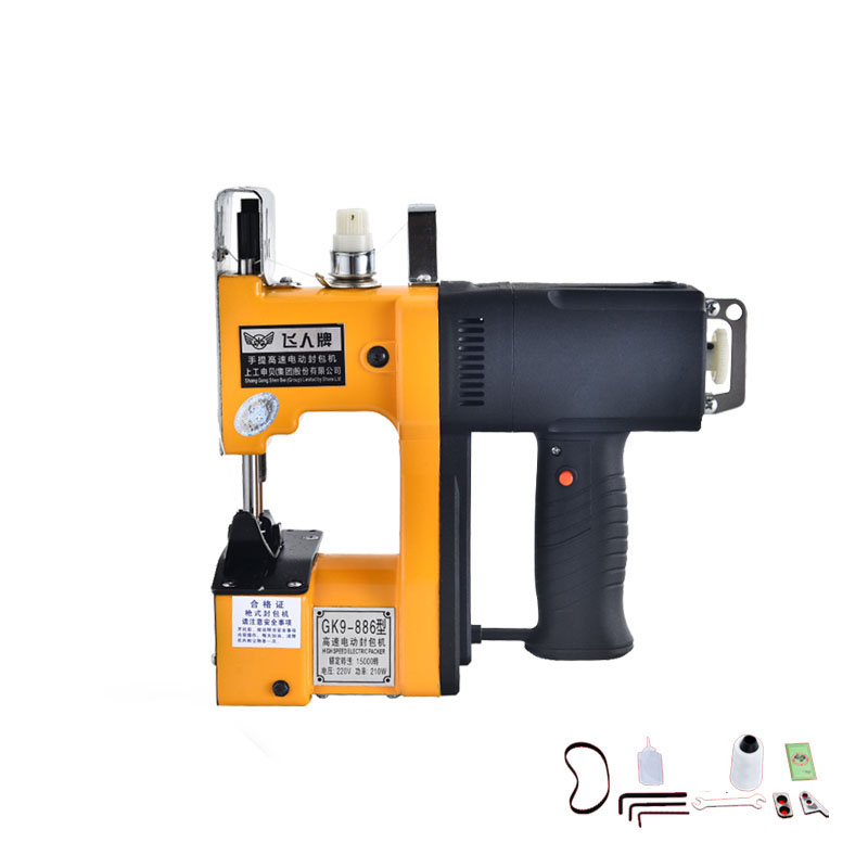GK9-886 Textile Industry Porta - Sewing Machine For Textile のレビューと価格