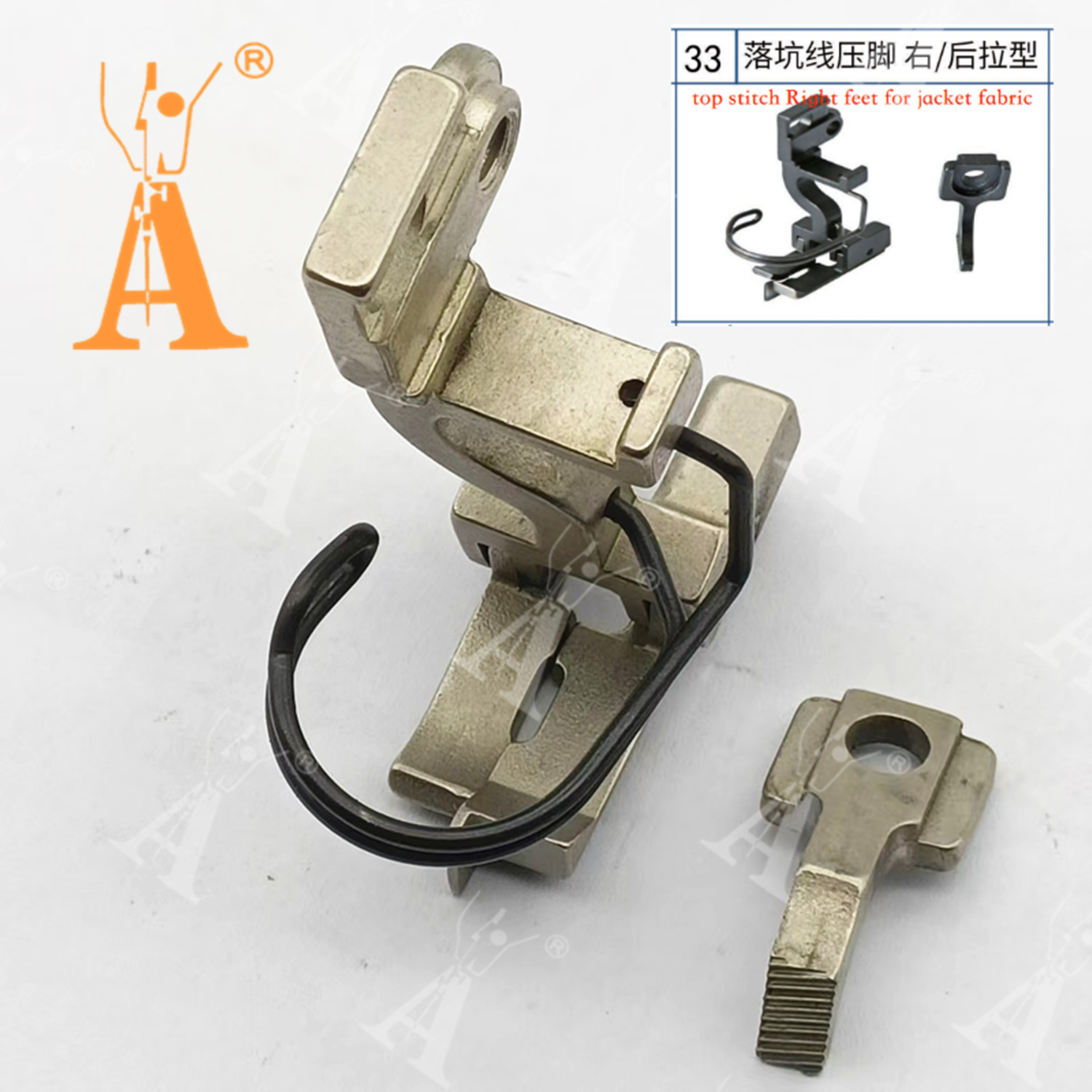 5490 Presser Foot Drop-in Seam - Textile Sewing Machine のレビューと価格
