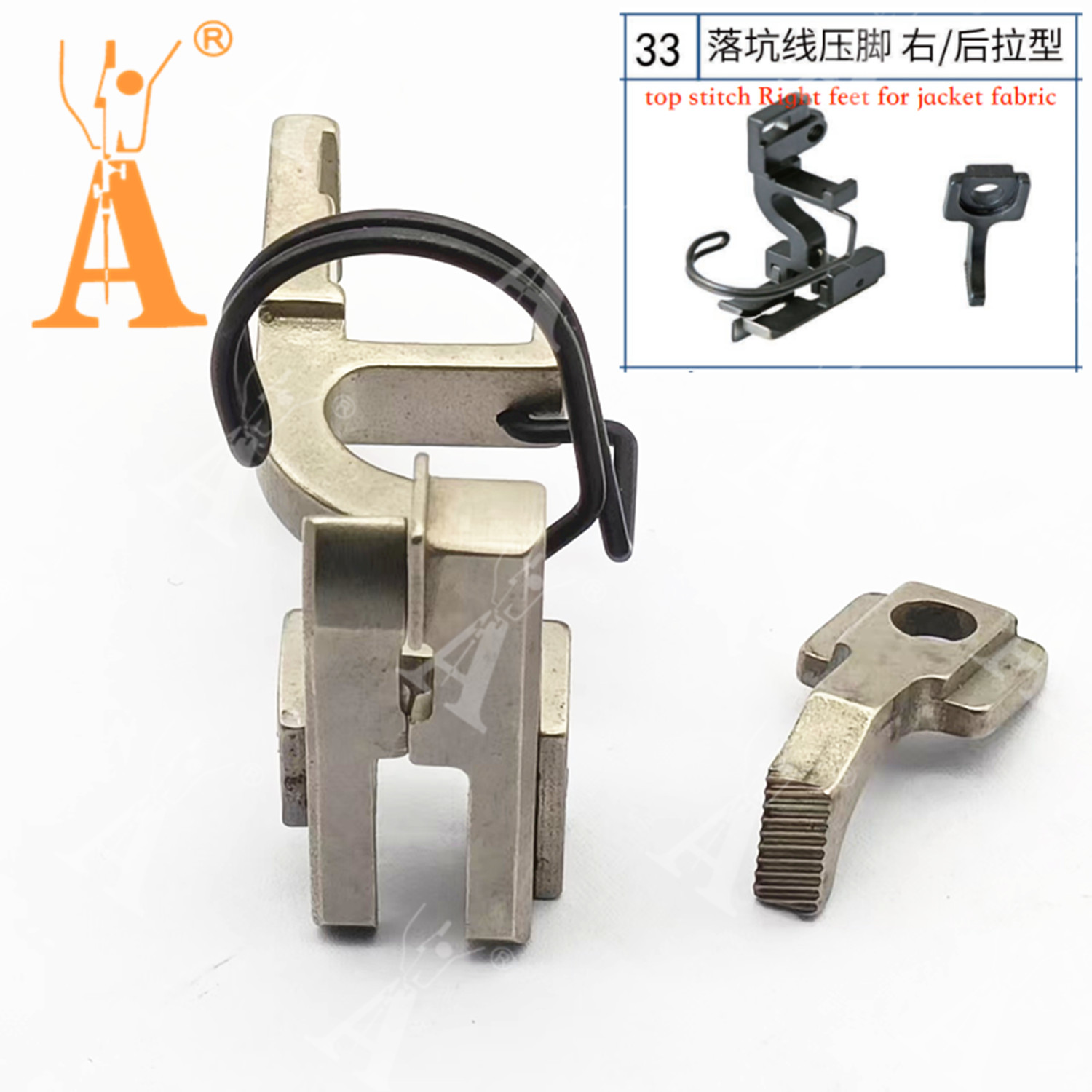 5490 Presser Foot Drop-in Seam - Textile Sewing Machine のレビューと価格