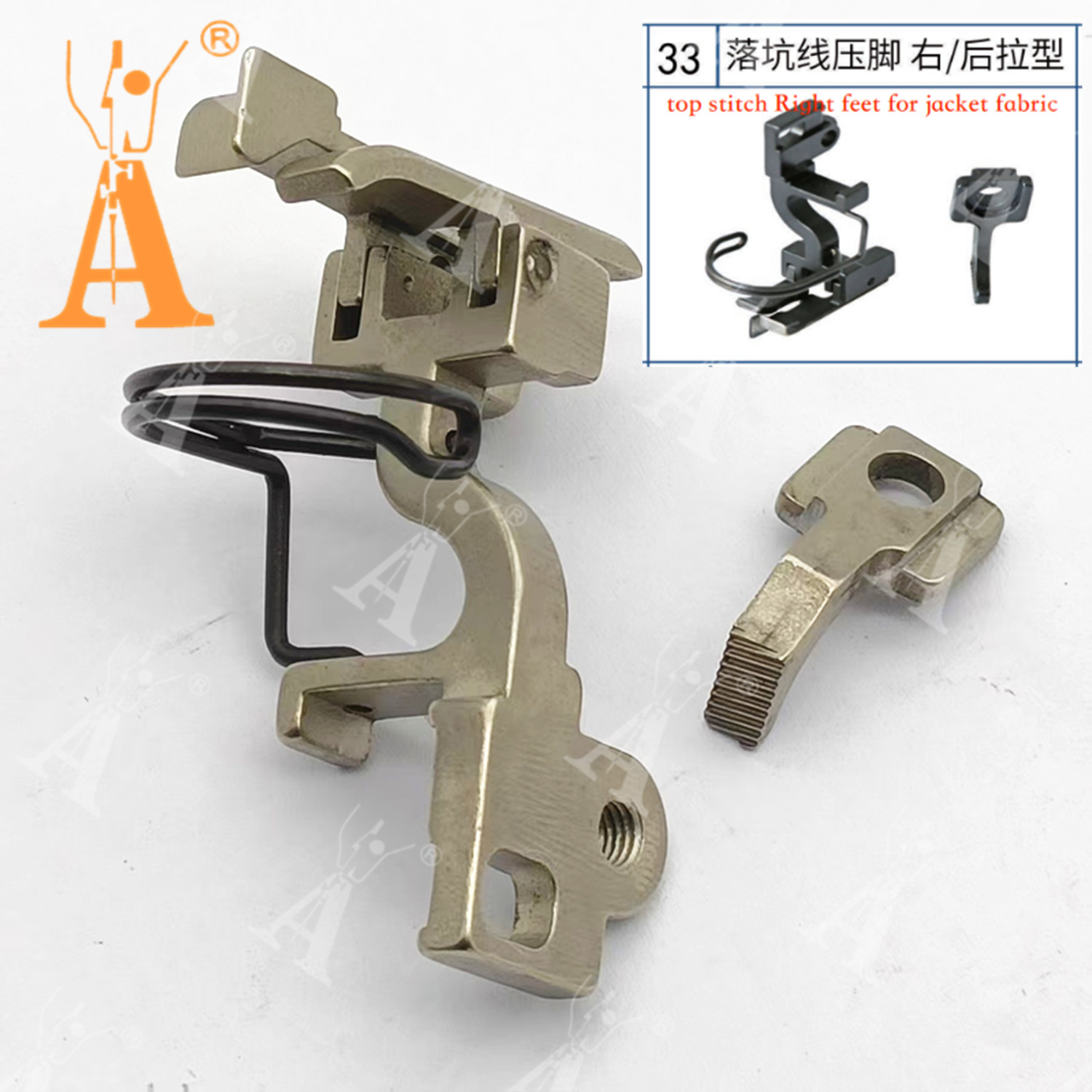 5490 Presser Foot Drop-in Seam - Textile Sewing Machine のレビューと価格