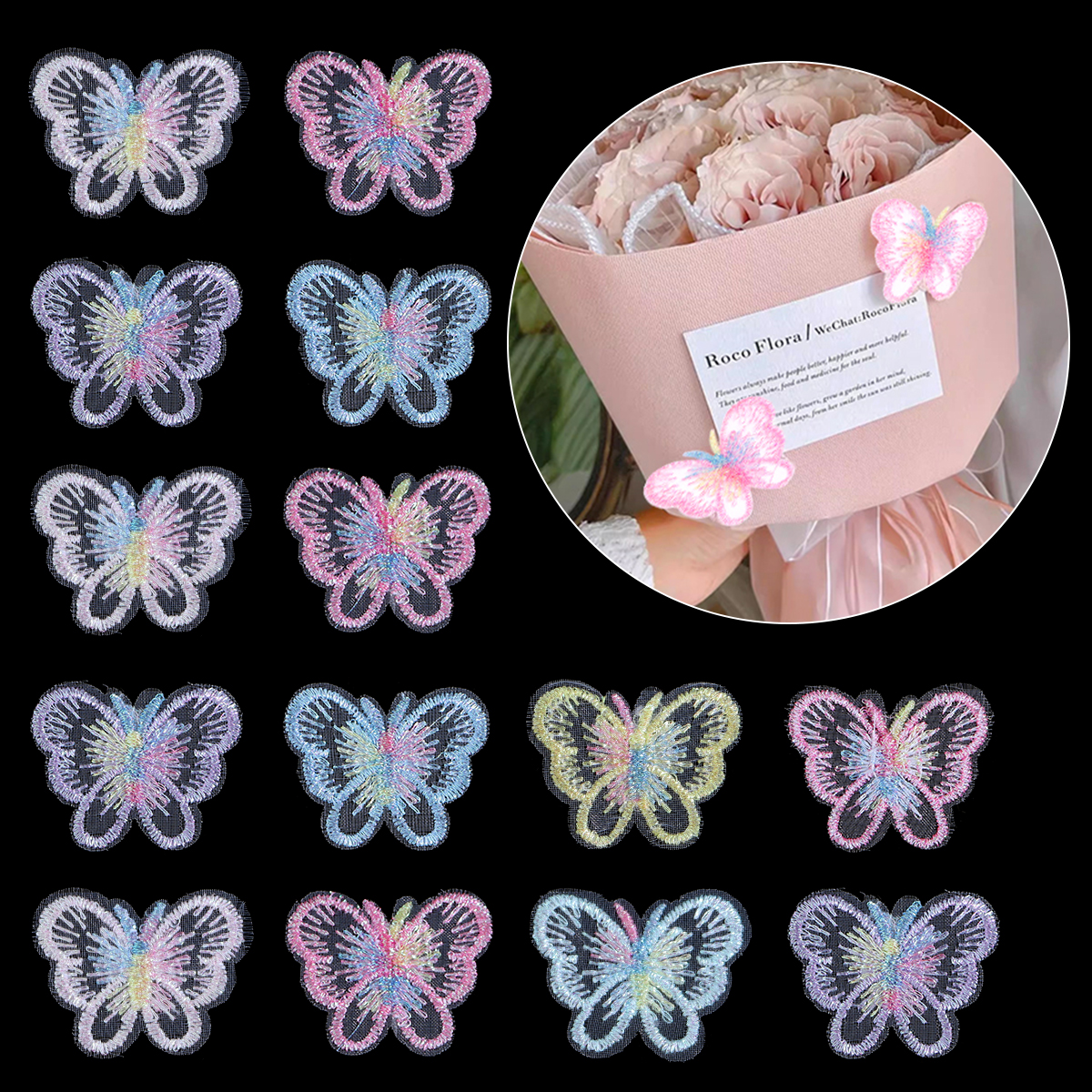 20Pcs 3X4CM Butterfly Cloth Pa - Sewing Necessities のレビューと価格