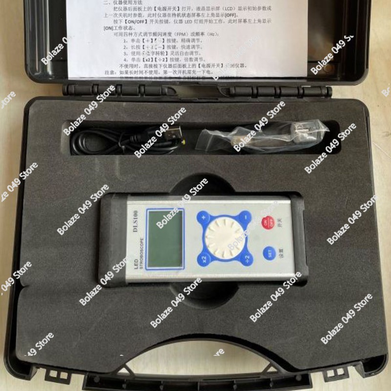 DLS100 Stroboscope LED Motor F - Sewing Machine For Textile のレビューと価格