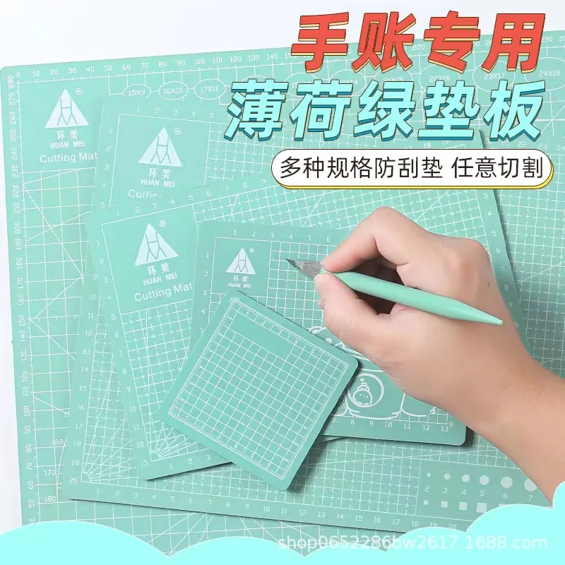 A6 One Side Perfect Self Heali - Cutting Mat Self Heal のレビューと価格