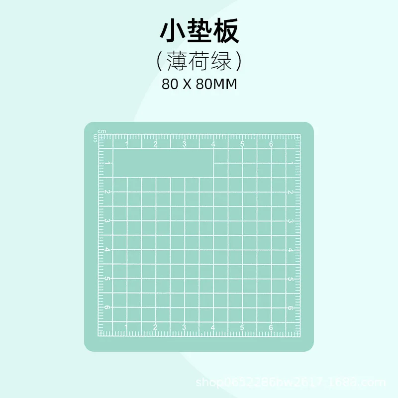 A6 One Side Perfect Self Heali - Cutting Mat Self Heal のレビューと価格