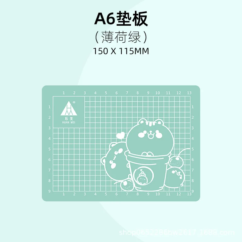 A6 One Side Perfect Self Heali - Cutting Mat Self Heal のレビューと価格