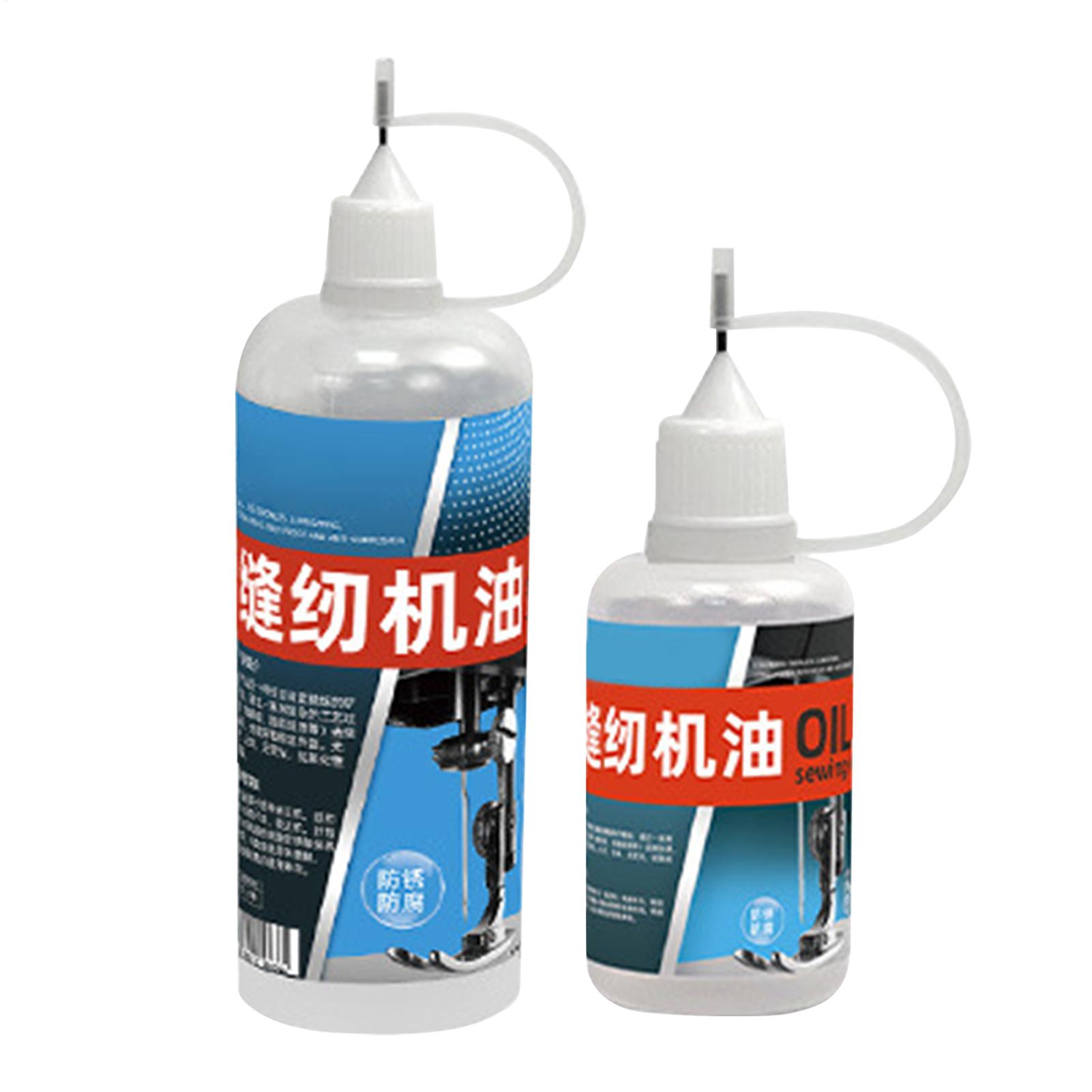 Sewing Machine Oil Commercial  - Textile Sewing Machine のレビューと価格