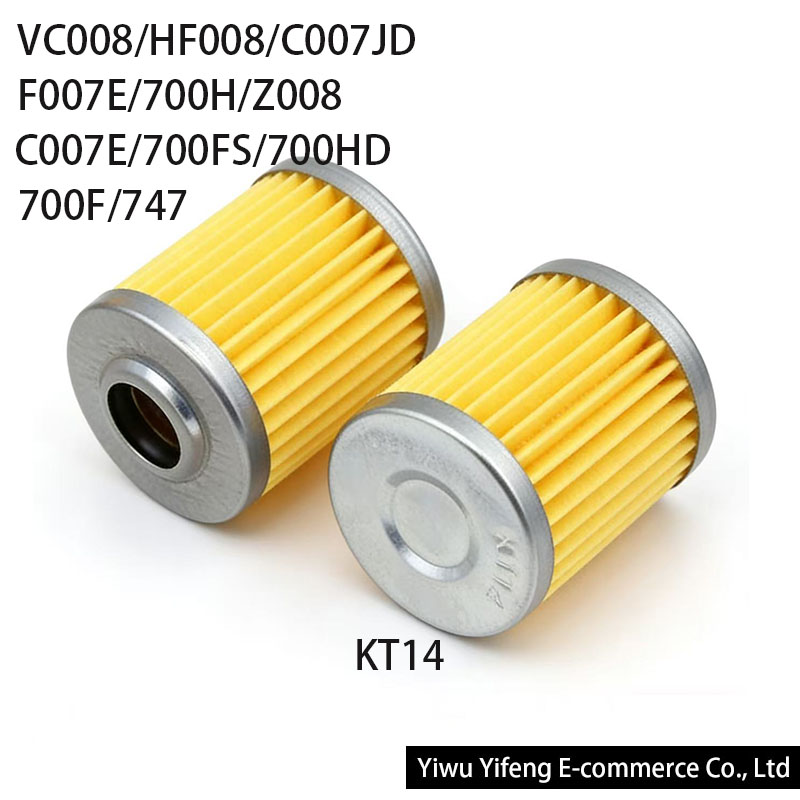KT14 Oil Filter for Siruba VC0 - Textile Sewing Machine のレビューと価格