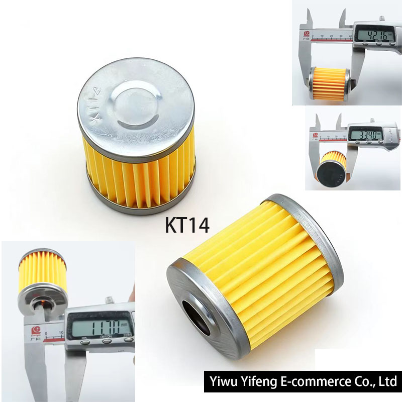 KT14 Oil Filter for Siruba VC0 - Textile Sewing Machine のレビューと価格