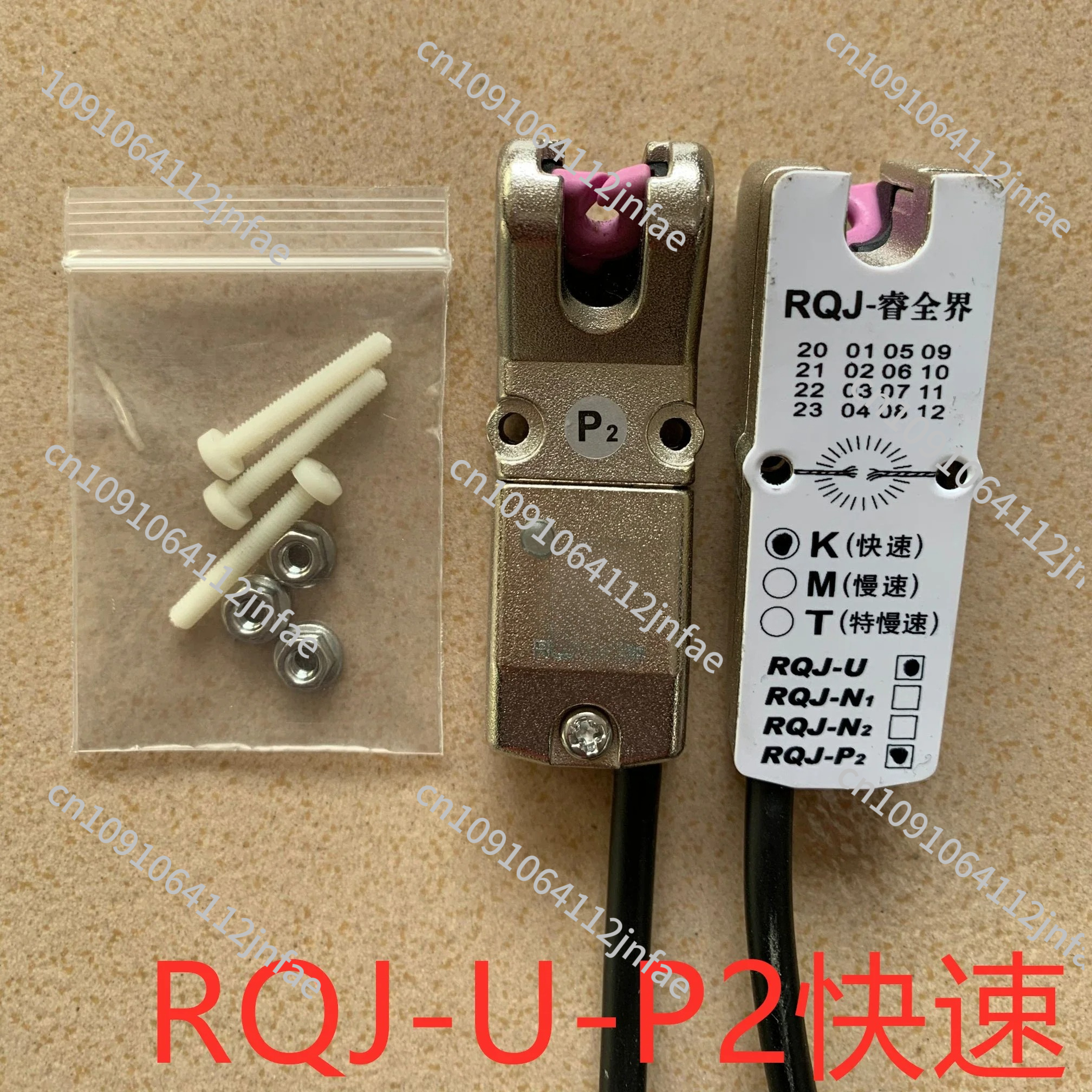 Textile Winder & Sewing Machin - Sewing Machine For Textile のレビューと価格