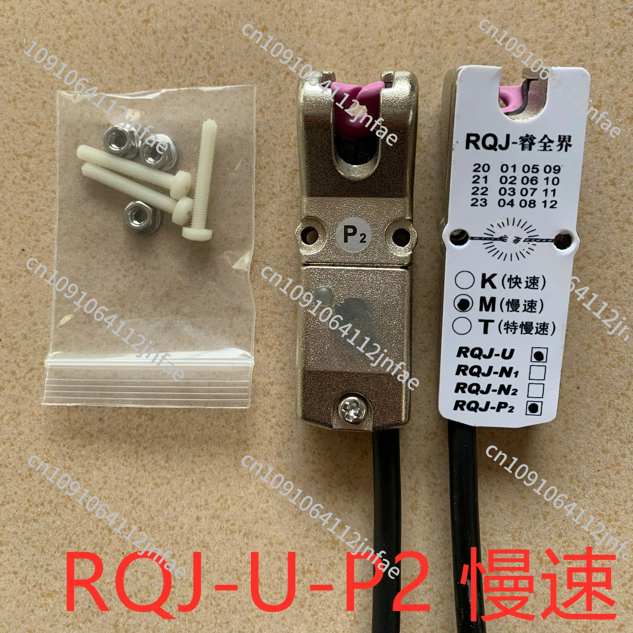 Textile Winder & Sewing Machin - Sewing Machine For Textile のレビューと価格