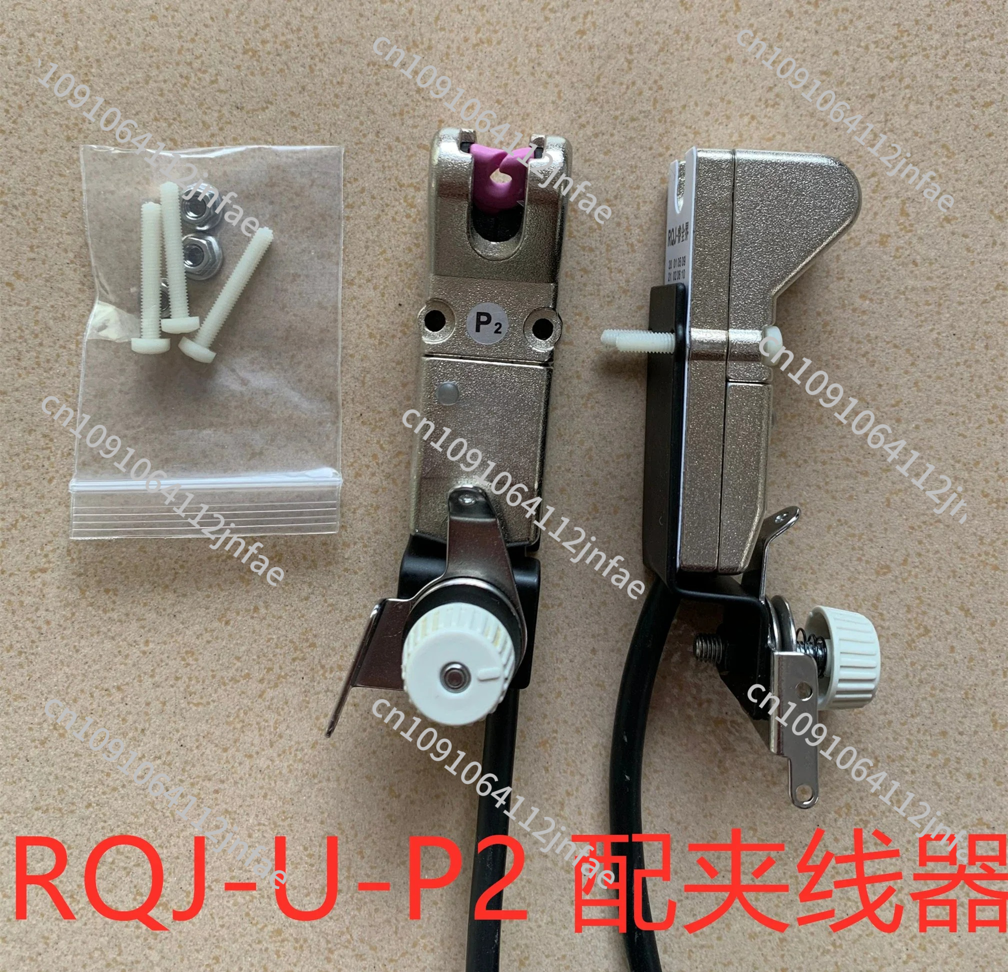 Textile Winder & Sewing Machin - Sewing Machine For Textile のレビューと価格